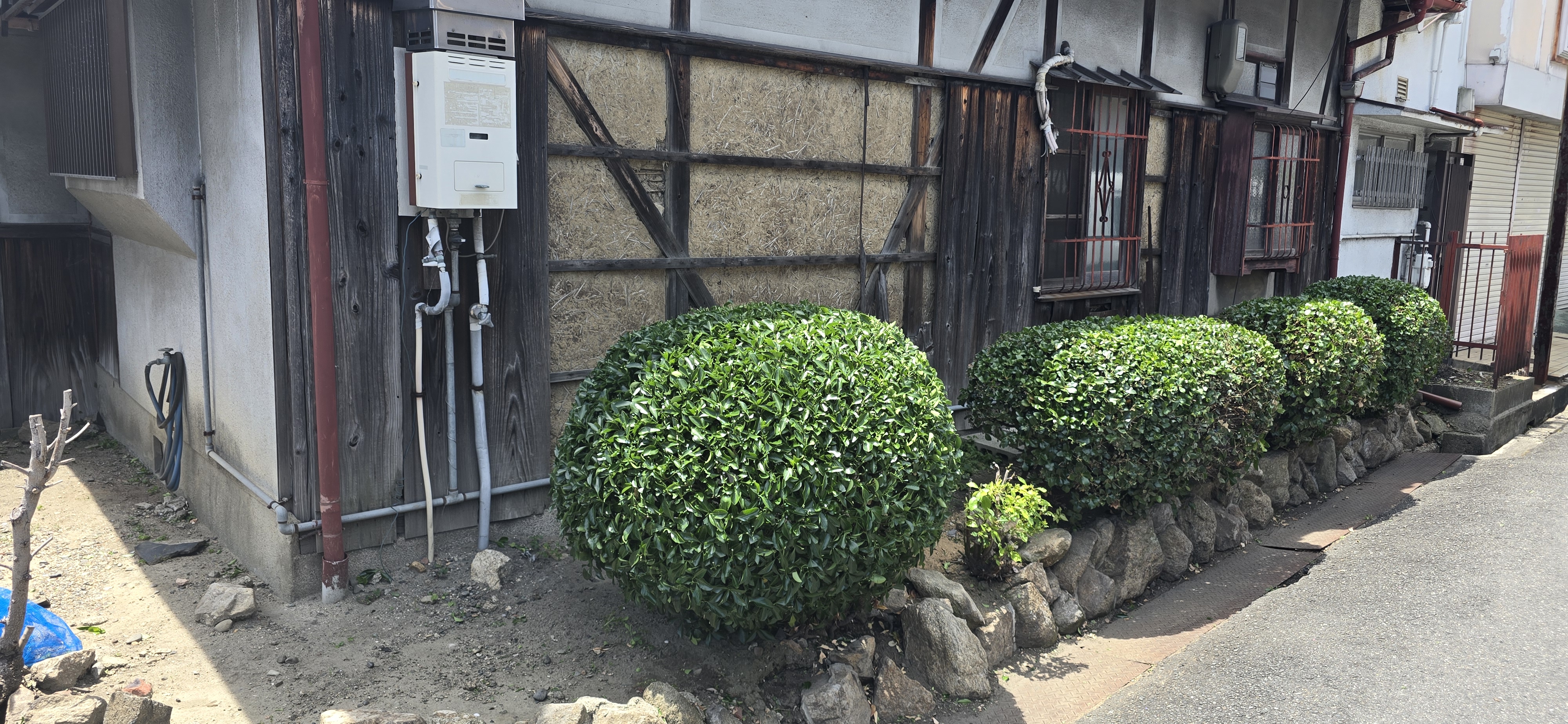 アフターの画像